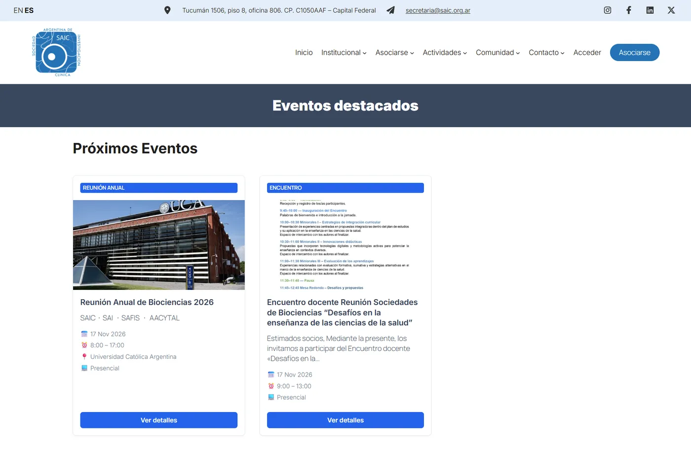 SAIC events page
